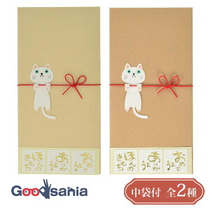 ɗ\[Z^[  ˂ aV[t 8.4×16.8cm { S2F (  cp K  D  jV jV ̂ j j j j c )