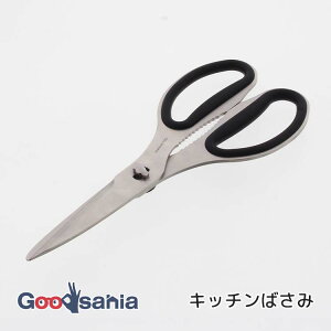 uVFEA\VG Lb`oT~ SO Lb`΂ Vo[ łȒP ؂ꖡ H@Ή { A7534 ( nT~  Lb`΂ Lb` pi  