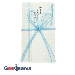 ɗ\[Z^[  ʂjp Ԍ hbg 10×18cm { Cgu[ SCS081-07 (  cp K  D  jV jV l ̂ j j oYj )