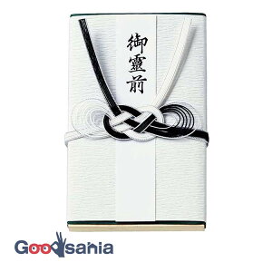 ɗ\[Z^[  Ep q(ؔ) 100~p 11.8×19.2cm { zCg SCS091-04 (  p K  D  V ʖ  T  )
