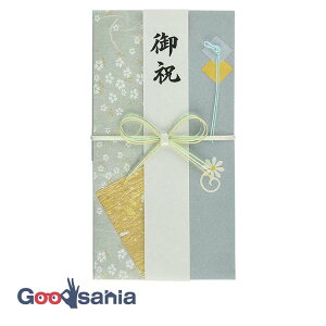 伊予結納センター 金封 一般お祝用 花結び 花 約9.5×18cm 日本製 ブルー SCV104-08 ( 冠婚葬祭 慶事用 金銭 お金 お札 包む 祝儀袋 ご祝儀 のし袋 お祝い お祝 御祝い 御祝 慶事 )
