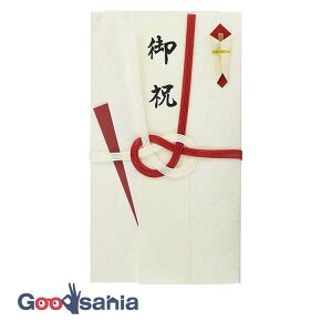 伊予結納センター 金封 絹物語 赤白5本あわじ 御祝 約10×18cm ホワイト SCV115-06 ( 冠婚葬祭 慶事用 金銭 お金 お札 包む 祝儀袋 ご祝儀 熨斗袋 のし袋 結婚式 お祝い 結婚 ご結婚 慶事 )