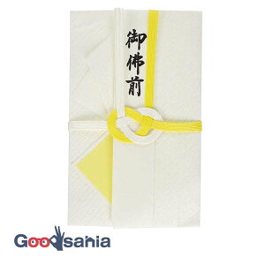 ɗ\[Z^[  aݒh 7{킶 p 11×18cm zCg SCV117-03 (  p K  D  jV l ̂ T 䍁T   )