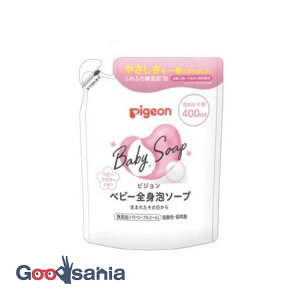 sW xr[SgA\[v xr[t[ l֗p 400ml