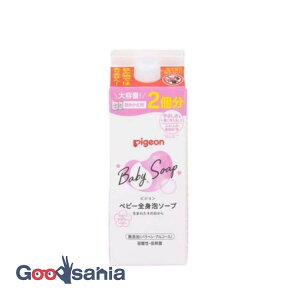 sW xr[SgA\[v xr[t[ l֗p 2 800ml