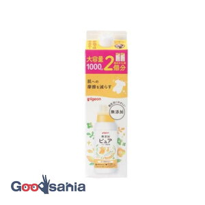 sW sA xr[_ Ђ܂t[̍ l߂p 2 1000ml