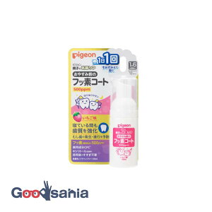 rW ₷ݑÕtbfR[g 500ppm  40ml