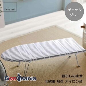 R k 炵̒ M^ AC `FbN W75×D30×H20cm { O[ 1223 ( AC AC AC| M`  ܂肽 ܂ 肽 )