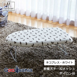 R y X`[bV AC lRvX W60×D36×H19cm zCg 2640 ( AC AC AC| y X`[ bV M` M^  ܂肽 )