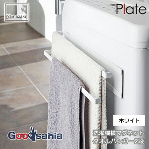 R @ }Olbg ^InK[ 2i v[g W40×D8.5×H8cm zCg 2958 ( @[ }Olbg[ h[[ ^I| 邩 ^Io[ @ )