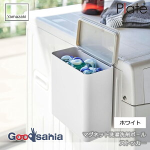 R }Olbg ܃{[XgbJ[ v[g W17×D9.5×H17cm zCg 4700 ( @[ }Olbg[ h[[ @ }Olbg  h[ {[ )