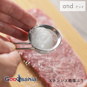 VJ and(Ah) XeXeӂ 12.3×4.4×2cm { HΉ Vo[ AN0223 ( eӂ 炦 ӂ Xg[i[ U   Lb`pi Lb`ACe )