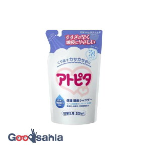 アトピタ 保湿頭皮シャンプー 詰替え用 300ml