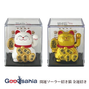 TgX L J^\[[L ^ 4.9×5.5×6.2cm S2F ( ܂˂˂ u IuWF \[[ J^  drsv  N  J^ObY )