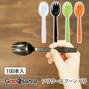 单H t[Xv[ CC(J[Jg[) o ĝ 100{ 16cm S4F ( ĝ Jg[ vX`bN 抄Xv[ v sypi AEghA )