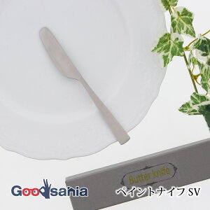 uVFEA\VG o^[iCt DAN yCgiCt SV BOXSET  14.5×1.5cm { Vo[ Z460 ( o^[ iCt Jg[ ubhiCt }[K }[KiCt )