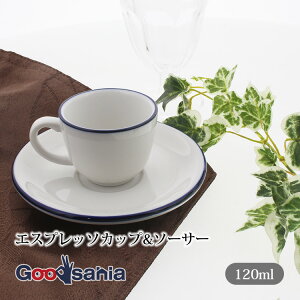 uVFEA\VG Jbv ubW GXvb\ Jbv&\[T[ R[q[Jbv eB[Jbv 120ml { H@Ή zCg A7600 ( H }OJbv }O  R[q[ GXvb