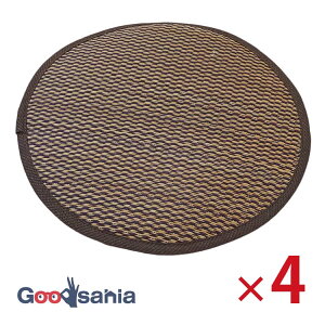 哇 `FApbh ^ߍ `FApbh 4Zbg 38×3cm ނɂCf uE ( ނɂ R hJr NbV ~ߕt ėp Ȃ a_ CeA )