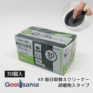 aY Lb`X|W Lb`Zbg ւN[i[ޓ 30P O[ ( ĝăN[i[ ޓ ܓ^Cv Lb`N[i[ Lb`X|W 䏊N[