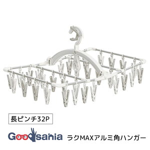 aY nK[ NMAX A~pnK[s` 32P zCg ( pnK[ A~pnK[ nK[ nK[ s`32P A~pnK[ Obv ܂ꎮ 360x