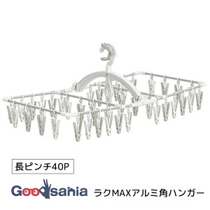 aY nK[ NMAX A~pnK[s` 40P zCg ( pnK[ A~pnK[ nK[ nK[ s`40P A~pnK[ Obv ܂ꎮ 360x