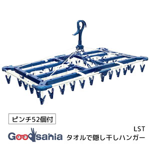 aY nK[ LST ^IŉBnK[ 52P u[ ( pnK[ BnK[ ^InK[ s`52t 360x]s` TChtbNt Lb` JCtbN