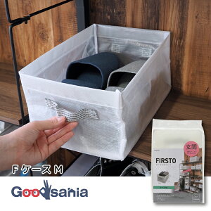 aY ֎[ FIRSTO P[X M  ( [{bNX ܂肽ݎ[P[X ߗގ[obO t[t [  ܂肽  ϋv y ߑւ N[[bg[ 