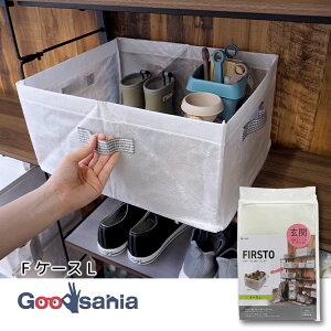 aY ֎[ FIRSTO P[X L  ( [{bNX ܂肽ݎ[P[X ߗގ[obO t[t [  ܂肽  ϋv y ߑւ N[[bg[ 