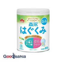 楽天市場】森永はぐくみ 液体ミルクの通販