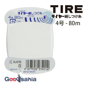 tWbNX  ^C[  4 80m  ( FUJIX  VN  4 4   ^C[ a zCg aق 100 VN100 VN )