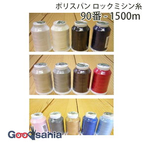 tWbNX ~V |Xp bN~V 90 1500m S13F ( FUJIX #90 90Ԏ 90 bNp Xp Xp Xp~V  D bN~Vp Dp D )