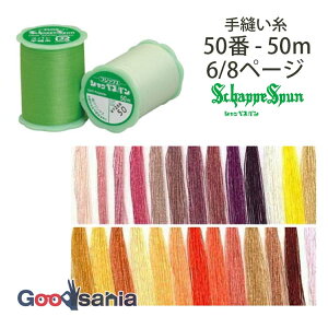 tWbNX D VbyXp 50 50m 6/8y[W (26F) ( FUJIX 50Ԏ #50 50 O[{r ʂ Vby  D D D mٓ ٖD \[CO )