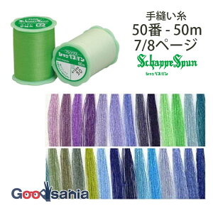 tWbNX D VbyXp 50 50m 7/8y[W (26F) ( FUJIX 50Ԏ #50 50 O[{r ʂ Vby  D D D mٓ ٖD \[CO )