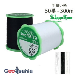 tWbNX D VbyXp 50 300m S3F ( FUJIX 50Ԏ #50 50 O[{r ʂ Vby 努 p pTCY  D D )