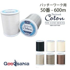 tWbNX D Coton Rg 50 600m S6F pb`[Np ( FUJIX #50 50Ԏ 50 ʂ  D Rbg  D 努 p pTCY pb`[N Lg D Rbg )