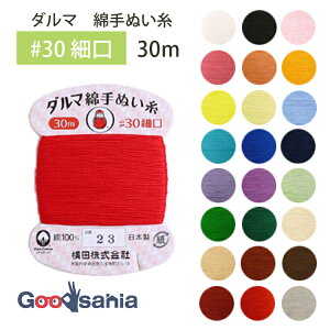 c _} D Ȏʂ 30 ׌ 30m S24F { ( daruma _}ƒ뎅 #30 30Ԏ 30   ʂ  D Rbg  D  \ ޗp ƒ ƒp )