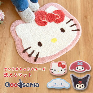 IJ }bg TILN^[Y 􂦂}bg 45×55cm ( TI LN^[ 킢 tA}bg 􂦂 փ}bg ANZg CeA ~jO )