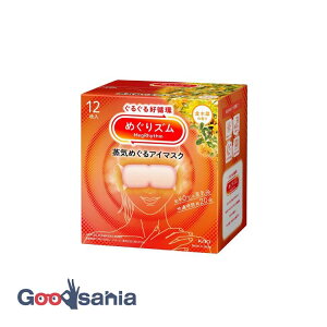 ߂Y C߂AC}XN ؍҂̍ 12