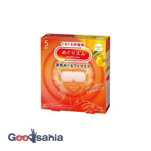 ߂Y C߂AC}XN n䂸̍ 5