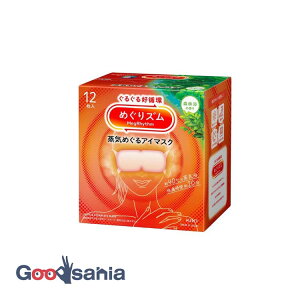 ߂Y C߂AC}XN Xї̍ 12