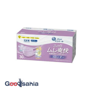 エリエール Zutto ムレ爽快 ラベンダー ふつうサイズ 30枚