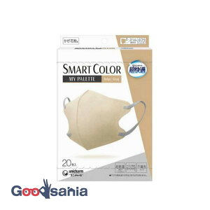 K SMART COLOR MyPalette Beige×Gray ӂ 20