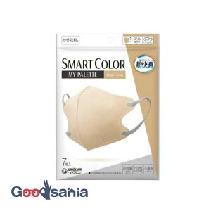 K SMART COLOR MyPalette Beige×Gray ӂ 7