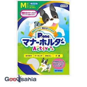 q j̎q̂߂̃}i[z_[ Active MTCY PMH-758 ( }i[z_[ j̎qp  }i[pbhpJo[ M { ANeBu P.one s[ j̎q p )