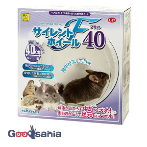 OW TCgzC[ tbg40 ( TR[ U47 40 `` v[[hbO 񂵎 TCg zC[ i[ jOzC[ ^zC[  )