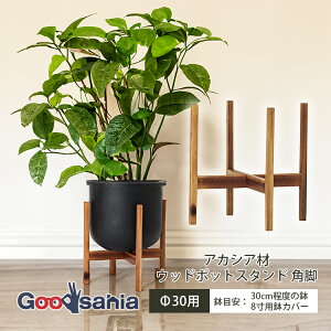 yz YAMATEI AؔX^h AJVA Ebh|bgX^h pr 30p 37.5×37.5×36cm AC-WPSS36E ( |bgX^h EbhX^h t[X^h A O[ A ؐ AJ