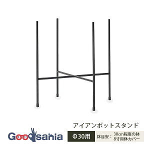 yz YAMATEI AؔX^h ACA|bgX^h 30p 33.5×33.5×33.5cm AC-PT2K33S ( |bgX^h ACAX^h X^h t[X^h A O[ ACA Ce