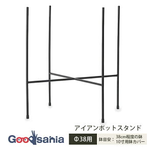yz YAMATEI AؔX^h ACA|bgX^h 38p 41×41×41cm AC-PT2K41S ( |bgX^h ACAX^h X^h t[X^h A O[ A ACA C