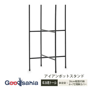 yz YAMATEI AؔX^h ACA|bgX^h 26p g[ 29×29×47cm AC-PT2K47D ( |bgX^h ACAX^h X^h t[X^h A O[ ACA C