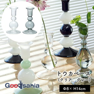 |bVrO ԕr gEJx[X 8×H14cm Iׂ2F(NAorO[) ( Ԃт т t[x[X ֑} KX Ɏq CeA  Ԃ  hCt[ Ԋ  